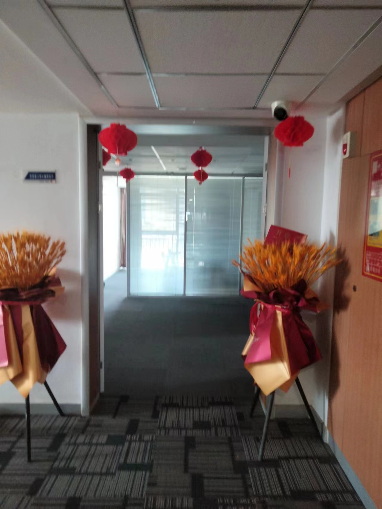 【華麗轉身，新篇章啟航】—— 我們的公司喬遷盛典